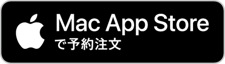 App Store
